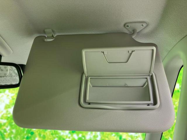 デイズルークス X 保証書/純正 SDナビ/エマージェンシーブレーキ/電動スライドドア/アラウンドビューモニター/Bluetooth接続/ETC/EBD付ABS/アイドリングストップ/フロントモニター/サイドモニター(34枚目)