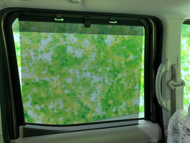 デイズルークス X 保証書/純正 SDナビ/エマージェンシーブレーキ/電動スライドドア/アラウンドビューモニター/Bluetooth接続/ETC/EBD付ABS/アイドリングストップ/フロントモニター/サイドモニター(36枚目)