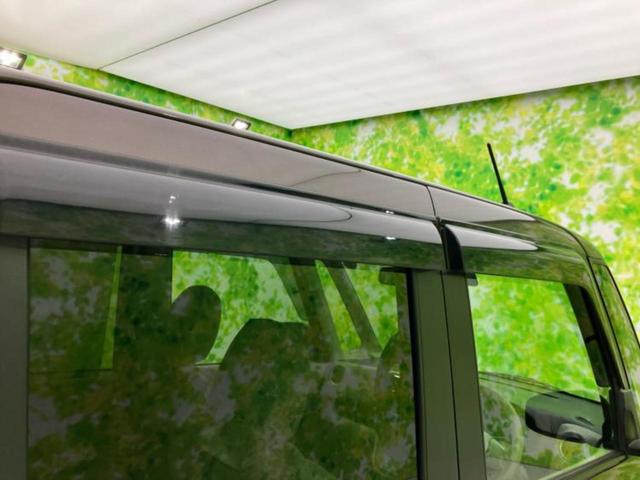 デイズルークス X 保証書/純正 SDナビ/エマージェンシーブレーキ/電動スライドドア/アラウンドビューモニター/Bluetooth接続/ETC/EBD付ABS/アイドリングストップ/フロントモニター/サイドモニター(40枚目)