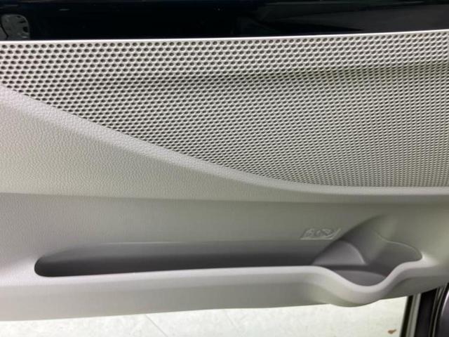 デイズルークス X 保証書/純正 SDナビ/エマージェンシーブレーキ/電動スライドドア/アラウンドビューモニター/Bluetooth接続/ETC/EBD付ABS/アイドリングストップ/フロントモニター/サイドモニター(41枚目)