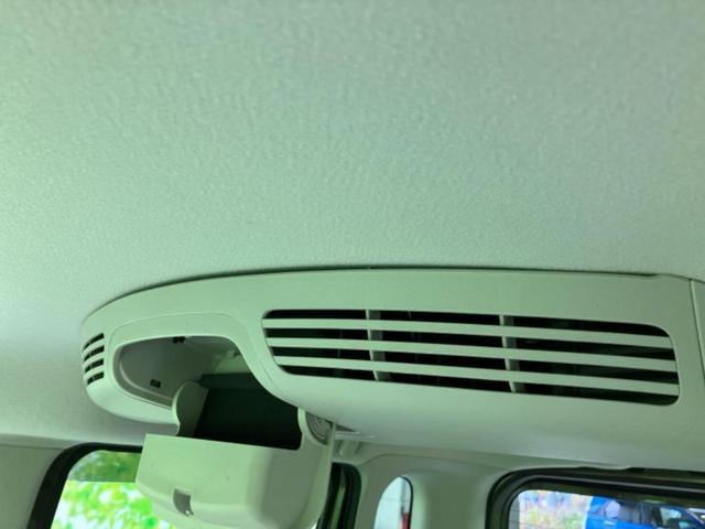 デイズルークス X 保証書/純正 SDナビ/エマージェンシーブレーキ/電動スライドドア/アラウンドビューモニター/Bluetooth接続/ETC/EBD付ABS/アイドリングストップ/フロントモニター/サイドモニター(42枚目)