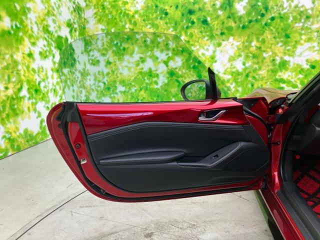 ロードスター Sスペシャルパッケージ エアロ/保証書/純正 SDナビ/車線逸脱防止支援システム/ヘッドランプ LED/Bluetooth接続/ETC/EBD付ABS/横滑り防止装置/フルセグTV/エアバッグ 運転席/エアバッグ 助手席(8枚目)