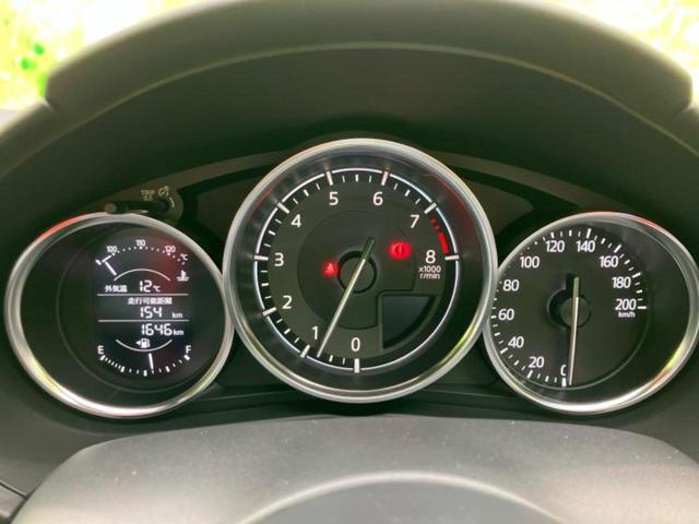 ロードスター Sスペシャルパッケージ エアロ/保証書/純正 SDナビ/車線逸脱防止支援システム/ヘッドランプ LED/Bluetooth接続/ETC/EBD付ABS/横滑り防止装置/フルセグTV/エアバッグ 運転席/エアバッグ 助手席(13枚目)