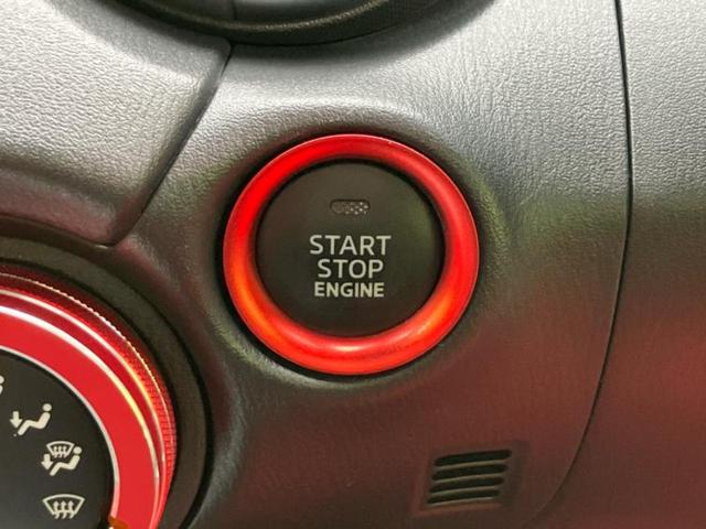 ロードスター Sスペシャルパッケージ エアロ/保証書/純正 SDナビ/車線逸脱防止支援システム/ヘッドランプ LED/Bluetooth接続/ETC/EBD付ABS/横滑り防止装置/フルセグTV/エアバッグ 運転席/エアバッグ 助手席(18枚目)