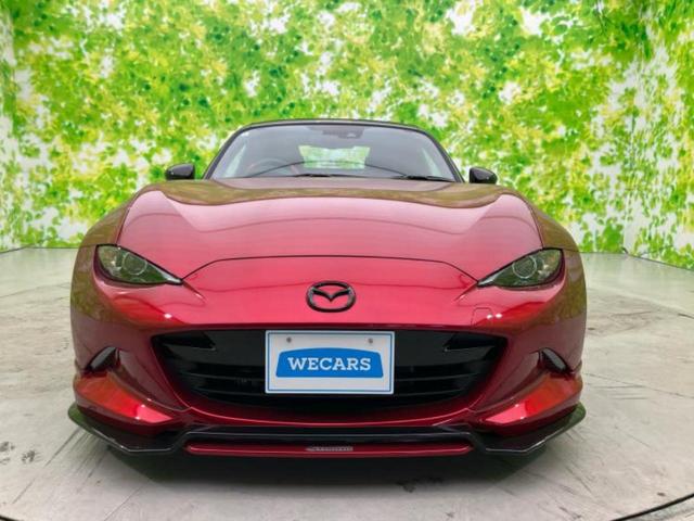 ロードスター Sスペシャルパッケージ エアロ/保証書/純正 SDナビ/車線逸脱防止支援システム/ヘッドランプ LED/Bluetooth接続/ETC/EBD付ABS/横滑り防止装置/フルセグTV/エアバッグ 運転席/エアバッグ 助手席(33枚目)