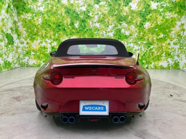 ロードスター Sスペシャルパッケージ エアロ/保証書/純正 SDナビ/車線逸脱防止支援システム/ヘッドランプ LED/Bluetooth接続/ETC/EBD付ABS/横滑り防止装置/フルセグTV/エアバッグ 運転席/エアバッグ 助手席(34枚目)