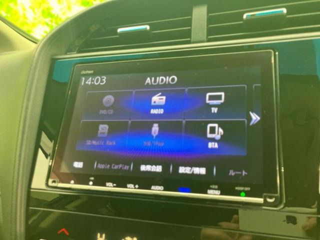 シャトル ハイブリッドZ・ホンダセンシング 新品タイヤ/保証書/純正 8インチ SDナビ/シートヒーター/シート ハーフレザー/ヘッドランプ LED/ETC/EBD付ABS/横滑り防止装置/アイドリングストップ/バックモニター/フルセグTV(11枚目)