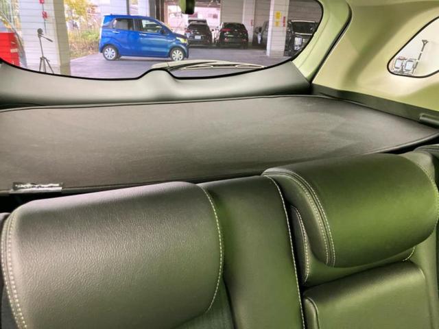 シャトル ハイブリッドZ・ホンダセンシング 新品タイヤ/保証書/純正 8インチ SDナビ/シートヒーター/シート ハーフレザー/ヘッドランプ LED/ETC/EBD付ABS/横滑り防止装置/アイドリングストップ/バックモニター/フルセグTV(39枚目)