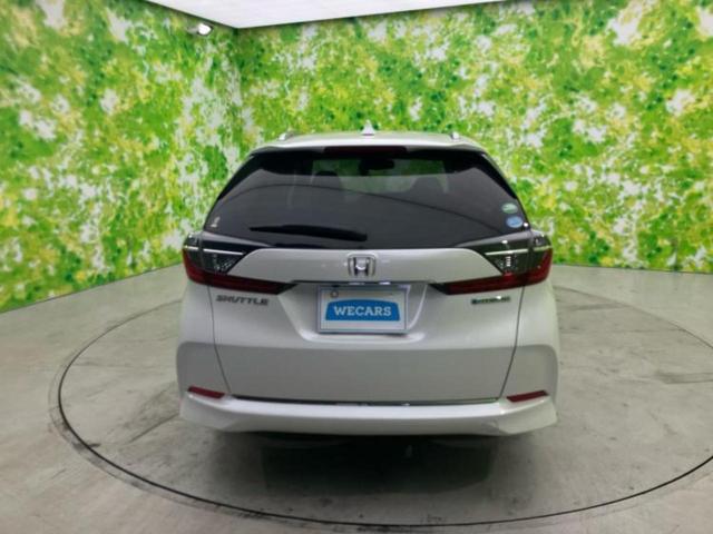 シャトル ハイブリッドZ・ホンダセンシング 新品タイヤ/保証書/純正 8インチ SDナビ/シートヒーター/シート ハーフレザー/ヘッドランプ LED/ETC/EBD付ABS/横滑り防止装置/アイドリングストップ/バックモニター/フルセグTV(43枚目)