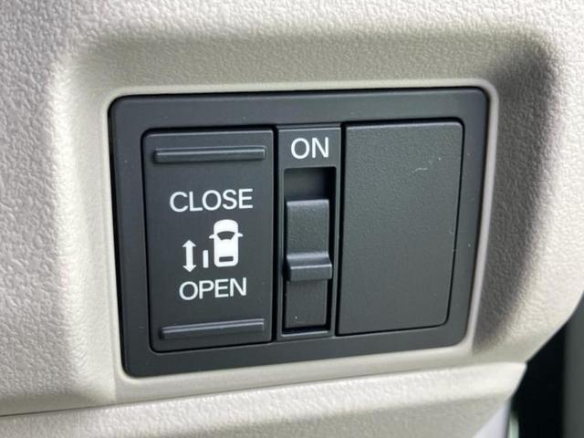 N-BOX ヒョウジュン 保証書/ホンダセンシング/電動スライドドア/車線逸脱防止支援システム/ヘッドランプ LED/ABS/横滑り防止装置/禁煙車/エアバッグ 運転席/エアバッグ 助手席/エンジンスタートボタン オートライト(27枚目)