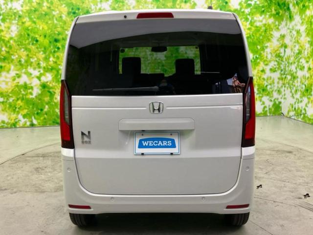 N-BOX ヒョウジュン 保証書/ホンダセンシング/電動スライドドア/車線逸脱防止支援システム/ヘッドランプ LED/ABS/横滑り防止装置/禁煙車/エアバッグ 運転席/エアバッグ 助手席/エンジンスタートボタン オートライト(44枚目)