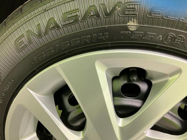 N-BOX ヒョウジュン 保証書/ホンダセンシング/電動スライドドア/車線逸脱防止支援システム/ヘッドランプ LED/ABS/横滑り防止装置/禁煙車/エアバッグ 運転席/エアバッグ 助手席/エンジンスタートボタン オートライト(50枚目)