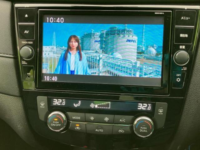 エクストレイル ４ＷＤ２０Ｘｉ　新品タイヤ／保証書／純正　９インチ　ＳＤナビ／インテリジェントルームミラー／衝突安全装置／車線逸脱防止支援システム／電動バックドア／ヘッドランプ　ＬＥＤ／ＥＴＣ／ＥＢＤ付ＡＢＳ／横滑り防止装置　４ＷＤ（12枚目）