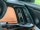 ４ＷＤ　ＸＤハイブリッドプレミアムスポーツ　サンルーフ／ＢＯＳＥ／保証書／純正　１１．６インチ　ＳＤナビ／衝突安全装置／シートヒーター／全方位モニター／車線逸脱防止支援システム／シート　ハーフレザー／パーキングアシスト　バックガイド　電動シート（42枚目）