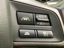 4WD1.6i-Lアイサイト 保証書/社外 SDナビ/衝突安全装置/車線逸脱防止支援システム/ヘッドランプ HID/Bluetooth接続/ETC/EBD付ABS/横滑り防止装置/アイドリングストップ/フルセグTV 4WD(28枚目)