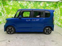 �ףţã��ңӤκ߸˥ڡ������������������ˤ��꤬�Ȥ��������ޤ����ףţã��ңӤϡ֤��������פ��åȡ��ˤ����ͤΥ����饤�դ����Ϥǥ��ݡ��Ȥ������ޤ��� 2