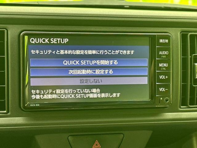 パッソ Ｘ　Ｌパッケージ・Ｓ　保証書／純正　ＳＤナビ／衝突安全装置／車線逸脱防止支援システム／パーキングアシスト　バックガイド／Ｂｌｕｅｔｏｏｔｈ接続／ＥＢＤ付ＡＢＳ／横滑り防止装置／アイドリングストップ／バックモニター　禁煙車（9枚目）