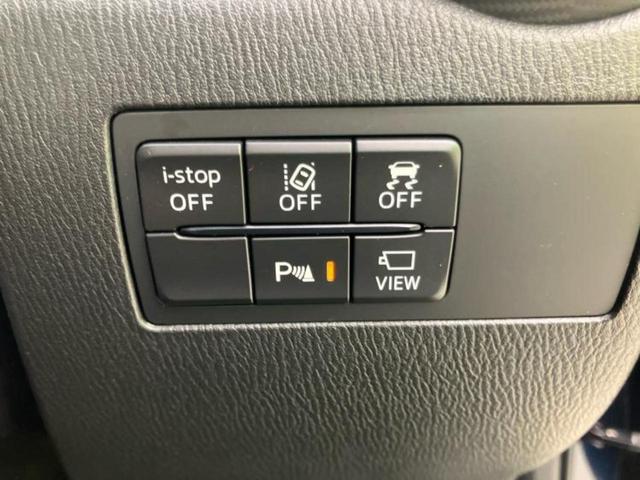 ＭＡＺＤＡ２ １５Ｓスマートエディション　保証書／ディスプレイオーディオ／衝突安全装置／全方位モニター／車線逸脱防止支援システム／パーキングアシスト　バックガイド／ヘッドランプ　ＬＥＤ／Ｂｌｕｅｔｏｏｔｈ接続／ＥＴＣ　衝突被害軽減システム（30枚目）