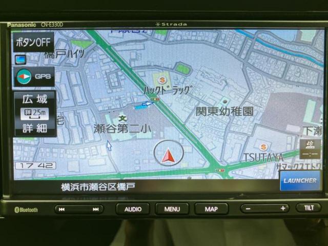 ノート Ｓ　保証書／社外　ナビ／エマージェンシーブレーキ／車線逸脱防止支援システム／Ｂｌｕｅｔｏｏｔｈ接続／ＥＴＣ／ＥＢＤ付ＡＢＳ／横滑り防止装置／アイドリングストップ／バックモニター／禁煙車／エアバッグ　運転席（9枚目）