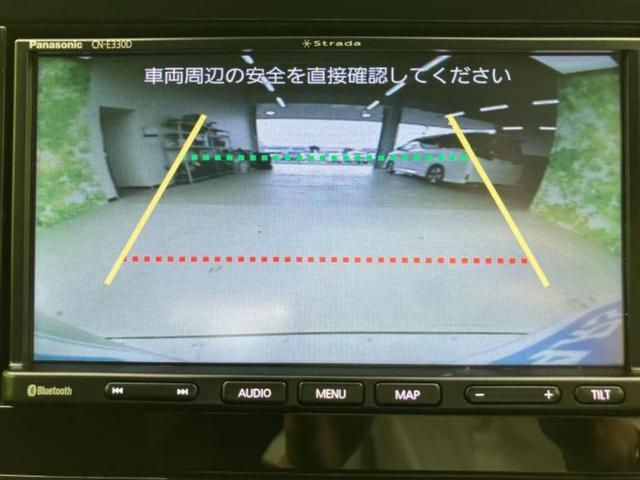 ノート Ｓ　保証書／社外　ナビ／エマージェンシーブレーキ／車線逸脱防止支援システム／Ｂｌｕｅｔｏｏｔｈ接続／ＥＴＣ／ＥＢＤ付ＡＢＳ／横滑り防止装置／アイドリングストップ／バックモニター／禁煙車／エアバッグ　運転席（11枚目）