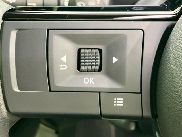 ノート Ｓ　保証書／社外　ナビ／エマージェンシーブレーキ／車線逸脱防止支援システム／Ｂｌｕｅｔｏｏｔｈ接続／ＥＴＣ／ＥＢＤ付ＡＢＳ／横滑り防止装置／アイドリングストップ／バックモニター／禁煙車／エアバッグ　運転席（24枚目）