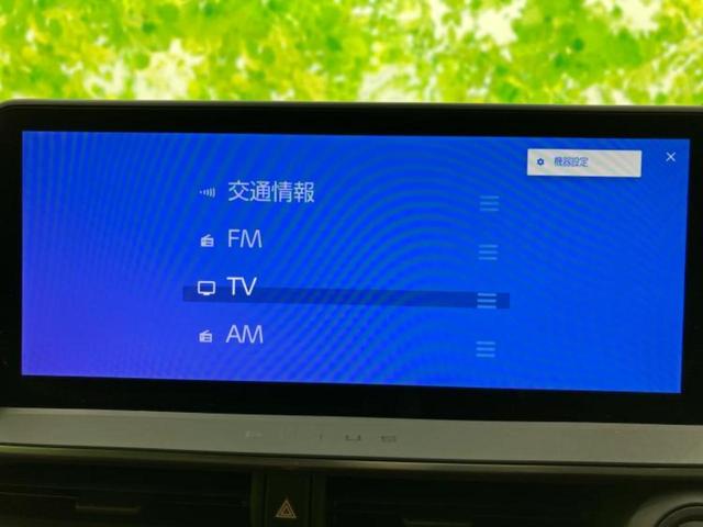 プリウス Ｚ　ガラスルーフ／保証書／純正　１１インチ　ナビ／デジタルインナーミラー／衝突安全装置／シートヒーター　前席／全方位モニター／車線逸脱防止支援システム／シート　合皮／パーキングアシスト　自動操舵　記録簿（10枚目）