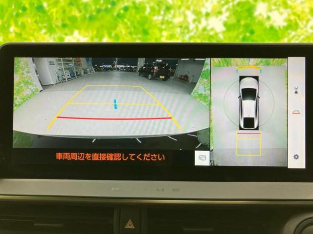 プリウス Ｚ　ガラスルーフ／保証書／純正　１１インチ　ナビ／デジタルインナーミラー／衝突安全装置／シートヒーター　前席／全方位モニター／車線逸脱防止支援システム／シート　合皮／パーキングアシスト　自動操舵　記録簿（11枚目）