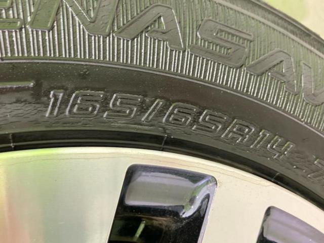 ルーミー カスタムG 新品タイヤ/保証書/ディスプレイオーディオ9インチ/スマートアシスト(トヨタ・ダイハツ)/両側電動スライドドア/シートヒーター 前席/パノラミックビューモニター/車線逸脱防止支援システム 全周囲カメラ(44枚目)