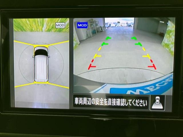 ルークス ハイウェイスターＧターボプロパイロットＥｄ　純正　９インチ　ＳＤナビ／インテリジェントルームミラー／衝突安全装置／両側電動スライドドア／全方位モニター／車線逸脱防止支援システム／シート　合皮／プロパイロット／ドライブレコーダー　前後　禁煙車（11枚目）