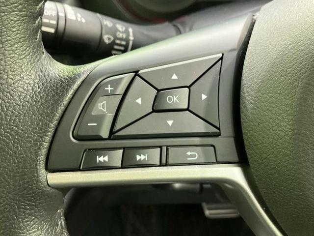 ルークス ハイウェイスターＧターボプロパイロットＥｄ　純正　９インチ　ＳＤナビ／インテリジェントルームミラー／衝突安全装置／両側電動スライドドア／全方位モニター／車線逸脱防止支援システム／シート　合皮／プロパイロット／ドライブレコーダー　前後　禁煙車（22枚目）
