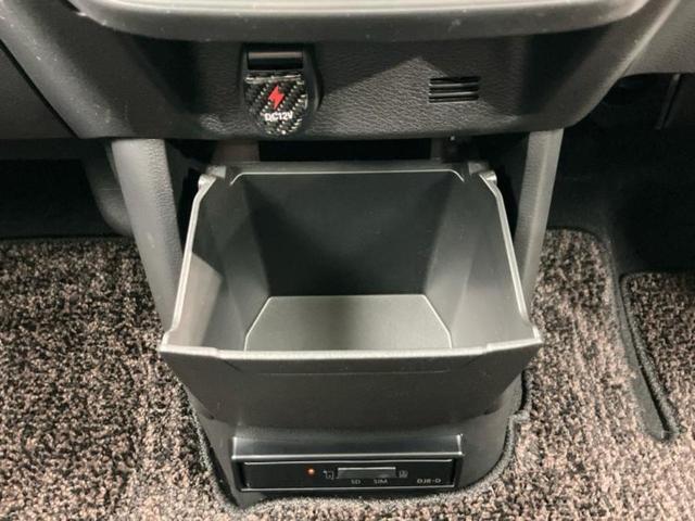 ルークス ハイウェイスターＧターボプロパイロットＥｄ　純正　９インチ　ＳＤナビ／インテリジェントルームミラー／衝突安全装置／両側電動スライドドア／全方位モニター／車線逸脱防止支援システム／シート　合皮／プロパイロット／ドライブレコーダー　前後　禁煙車（34枚目）