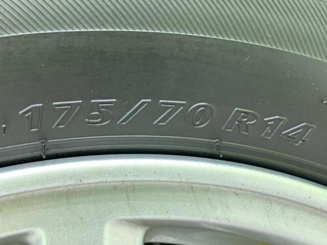 フィット 13G・Fパッケージファインエディション 新品タイヤ/保証書/純正 SDナビ/USBジャック/Bluetooth接続/ETC/EBD付ABS/横滑り防止装置/アイドリングストップ/バックモニター/フルセグTV/DVD/エアバッグ 運転席(45枚目)