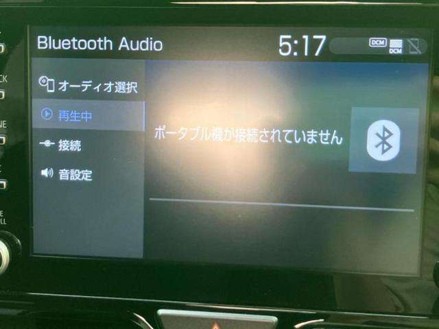 ヤリス Z 新品タイヤ/保証書/ディスプレイオーディオ/衝突安全装置/シートヒーター/車線逸脱防止支援システム/ヘッドランプ LED/ETC/EBD付ABS/横滑り防止装置/クルーズコントロール ワンオーナー(9枚目)