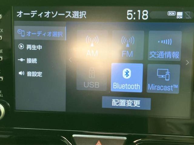 ヤリス Z 新品タイヤ/保証書/ディスプレイオーディオ/衝突安全装置/シートヒーター/車線逸脱防止支援システム/ヘッドランプ LED/ETC/EBD付ABS/横滑り防止装置/クルーズコントロール ワンオーナー(10枚目)
