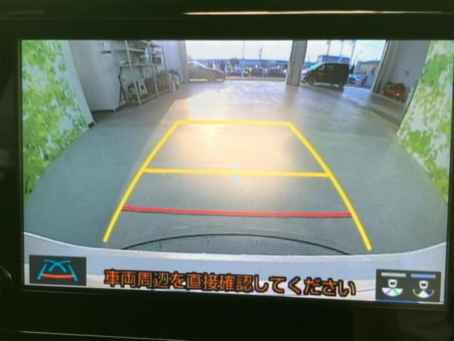 ヤリス Z 新品タイヤ/保証書/ディスプレイオーディオ/衝突安全装置/シートヒーター/車線逸脱防止支援システム/ヘッドランプ LED/ETC/EBD付ABS/横滑り防止装置/クルーズコントロール ワンオーナー(11枚目)