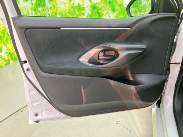 ヤリス Z 新品タイヤ/保証書/ディスプレイオーディオ/衝突安全装置/シートヒーター/車線逸脱防止支援システム/ヘッドランプ LED/ETC/EBD付ABS/横滑り防止装置/クルーズコントロール ワンオーナー(22枚目)