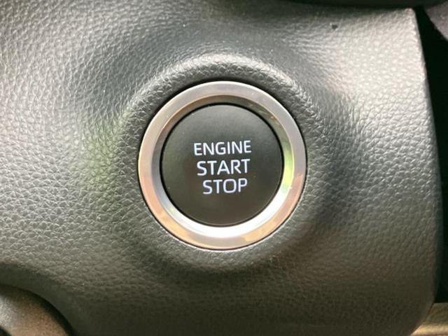 ヤリス Z 新品タイヤ/保証書/ディスプレイオーディオ/衝突安全装置/シートヒーター/車線逸脱防止支援システム/ヘッドランプ LED/ETC/EBD付ABS/横滑り防止装置/クルーズコントロール ワンオーナー(26枚目)