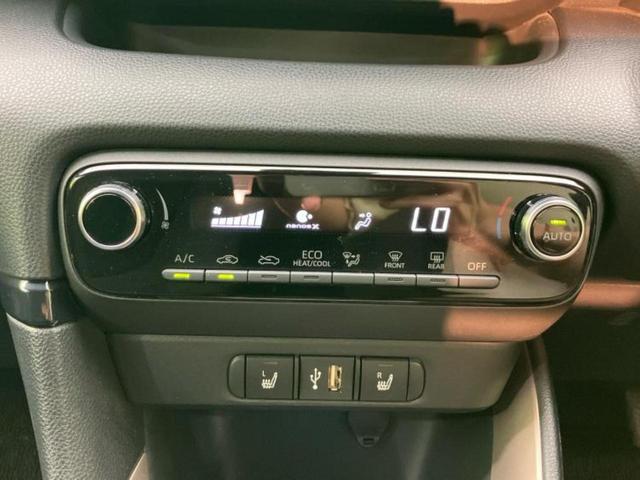 ヤリス Z 新品タイヤ/保証書/ディスプレイオーディオ/衝突安全装置/シートヒーター/車線逸脱防止支援システム/ヘッドランプ LED/ETC/EBD付ABS/横滑り防止装置/クルーズコントロール ワンオーナー(28枚目)