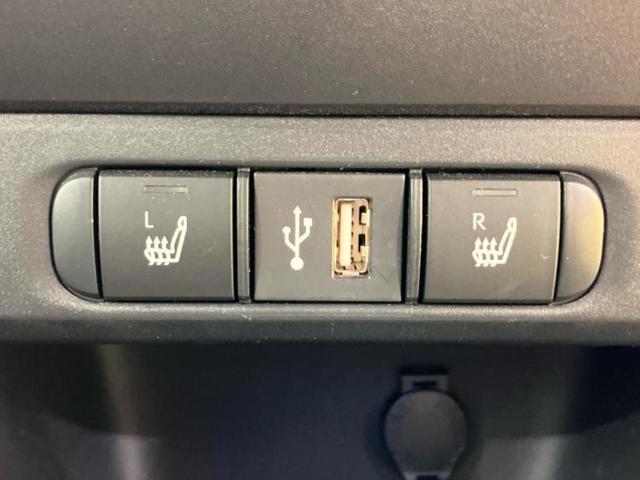 ヤリス Z 新品タイヤ/保証書/ディスプレイオーディオ/衝突安全装置/シートヒーター/車線逸脱防止支援システム/ヘッドランプ LED/ETC/EBD付ABS/横滑り防止装置/クルーズコントロール ワンオーナー(31枚目)