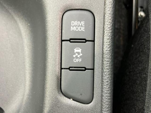 ヤリス Z 新品タイヤ/保証書/ディスプレイオーディオ/衝突安全装置/シートヒーター/車線逸脱防止支援システム/ヘッドランプ LED/ETC/EBD付ABS/横滑り防止装置/クルーズコントロール ワンオーナー(33枚目)