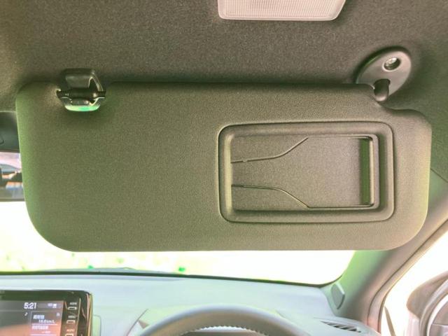 ヤリス Z 新品タイヤ/保証書/ディスプレイオーディオ/衝突安全装置/シートヒーター/車線逸脱防止支援システム/ヘッドランプ LED/ETC/EBD付ABS/横滑り防止装置/クルーズコントロール ワンオーナー(36枚目)