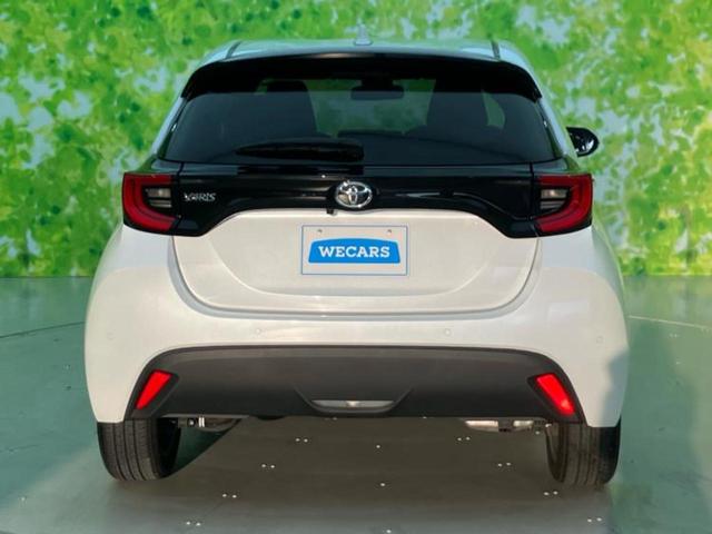 ヤリス Z 新品タイヤ/保証書/ディスプレイオーディオ/衝突安全装置/シートヒーター/車線逸脱防止支援システム/ヘッドランプ LED/ETC/EBD付ABS/横滑り防止装置/クルーズコントロール ワンオーナー(38枚目)