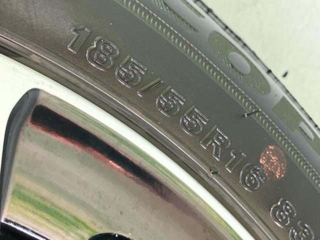 ヤリス Z 新品タイヤ/保証書/ディスプレイオーディオ/衝突安全装置/シートヒーター/車線逸脱防止支援システム/ヘッドランプ LED/ETC/EBD付ABS/横滑り防止装置/クルーズコントロール ワンオーナー(43枚目)