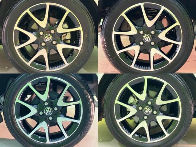 ヤリス Z 新品タイヤ/保証書/ディスプレイオーディオ/衝突安全装置/シートヒーター/車線逸脱防止支援システム/ヘッドランプ LED/ETC/EBD付ABS/横滑り防止装置/クルーズコントロール ワンオーナー(44枚目)