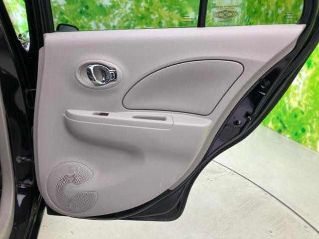 マーチ 4WDボレロ 新品タイヤ/保証書/純正 SDナビ/ドライブレコーダー 社外/Bluetooth接続/ETC/EBD付ABS/横滑り防止装置/フルセグTV/DVD/エアバッグ 運転席/エアバッグ 助手席 4WD(21枚目)