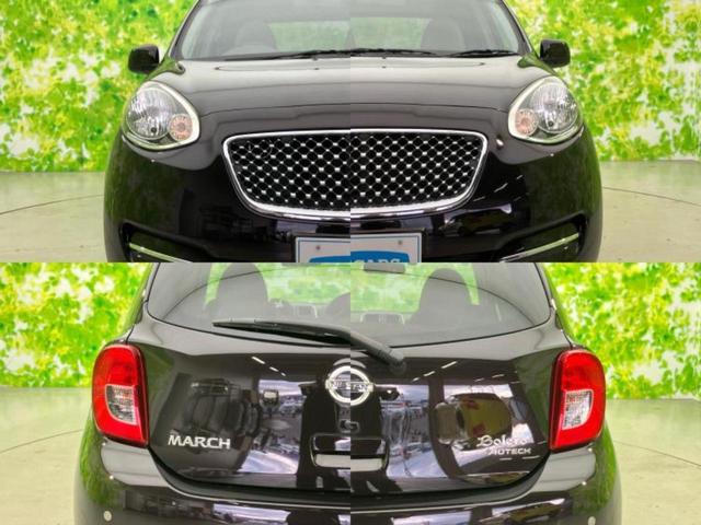 マーチ ４ＷＤボレロ　新品タイヤ／保証書／純正　ＳＤナビ／ドライブレコーダー　社外／Ｂｌｕｅｔｏｏｔｈ接続／ＥＴＣ／ＥＢＤ付ＡＢＳ／横滑り防止装置／フルセグＴＶ／ＤＶＤ／エアバッグ　運転席／エアバッグ　助手席　４ＷＤ（43枚目）