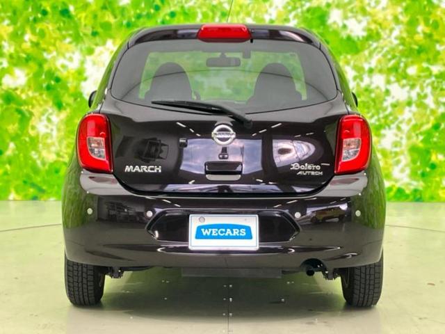 マーチ 4WDボレロ 新品タイヤ/保証書/純正 SDナビ/ドライブレコーダー 社外/Bluetooth接続/ETC/EBD付ABS/横滑り防止装置/フルセグTV/DVD/エアバッグ 運転席/エアバッグ 助手席 4WD(36枚目)