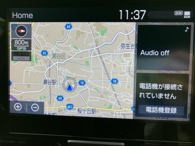 ヤリスクロス ハイブリッドGRスポーツ 保証書/ディスプレイオーディオ+ナビ8インチ/トヨタセーフティセンス/パノラミックビューモニター/車線逸脱防止支援システム/シート ハーフレザー/電動バックドア/ドライブレコーダー 前後 全周囲カメラ(9枚目)