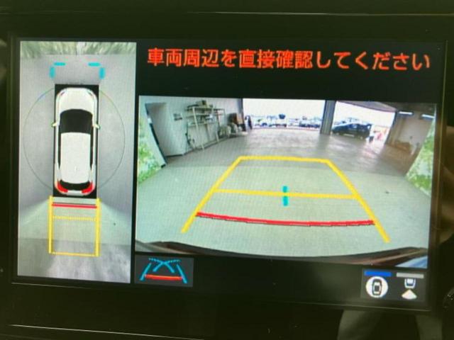 ヤリスクロス ハイブリッドGRスポーツ 保証書/ディスプレイオーディオ+ナビ8インチ/トヨタセーフティセンス/パノラミックビューモニター/車線逸脱防止支援システム/シート ハーフレザー/電動バックドア/ドライブレコーダー 前後 全周囲カメラ(11枚目)