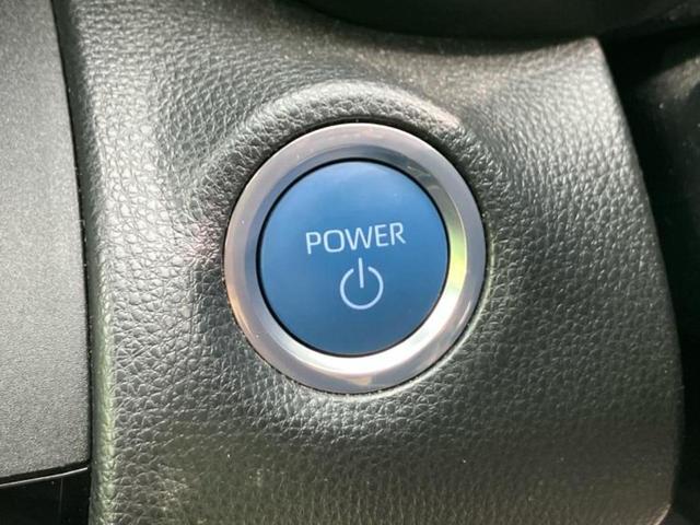 ヤリスクロス ハイブリッドGRスポーツ 保証書/ディスプレイオーディオ+ナビ8インチ/トヨタセーフティセンス/パノラミックビューモニター/車線逸脱防止支援システム/シート ハーフレザー/電動バックドア/ドライブレコーダー 前後 全周囲カメラ(26枚目)